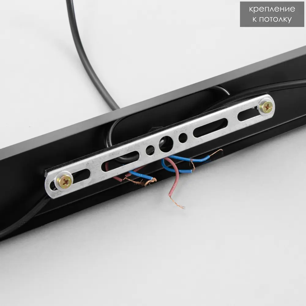 Фото 8 Светильник подвесной BAYERLUX 7557299 Сенча 3 лампы 6 м² цвет черный Фото 8 Светильник подвесной BAYERLUX 7557299 Сенча 3 лампы 6 м² цвет черный