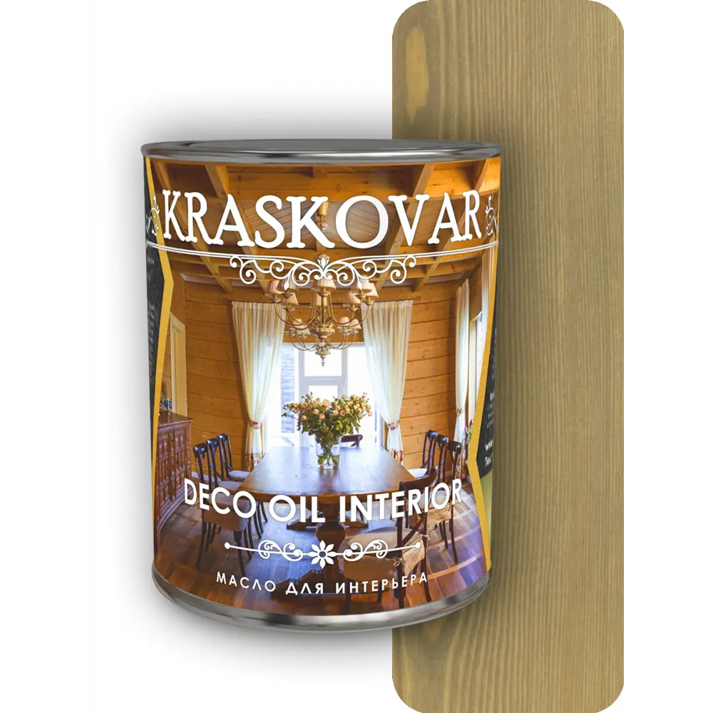 Фото Масло для интерьера Kraskovar Deco Oil Interior Серый 0.75 л Фото Масло для интерьера Kraskovar Deco Oil Interior Серый 0.75 л