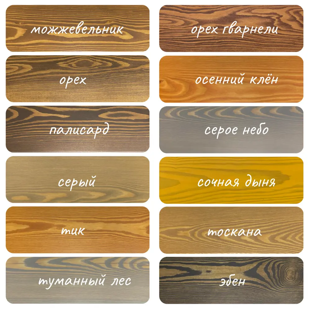 Фото 5 Масло для интерьера Kraskovar Deco Oil Interior Тик 0.75 л