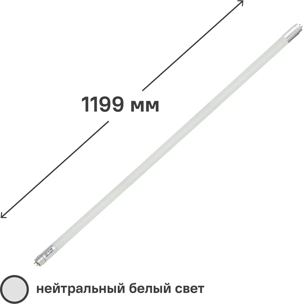 Фото 2 Лампа светодиодная Bellight T8 185-265 В 18 Вт туба 1600 лм белый цвет света Фото 2 Лампа светодиодная Bellight T8 185-265 В 18 Вт туба 1600 лм белый цвет света