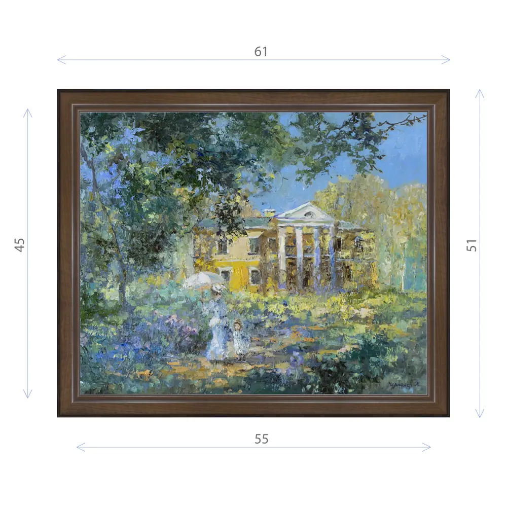 Фото Картина в раме Декор Депо Ксения Черномор "Прогулка в Губайлово" E21 51x61 см Фото Картина в раме Декор Депо Ксения Черномор "Прогулка в Губайлово" E21 51x61 см