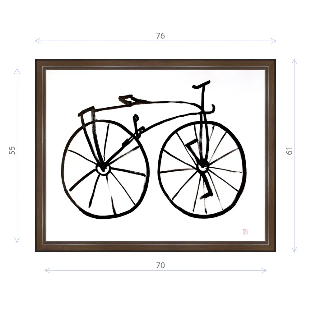 Фото Картина в раме Декор Депо Константин Малютин "Dandy horse 2" E21 61x76 см Фото Картина в раме Декор Депо Константин Малютин "Dandy horse 2" E21 61x76 см