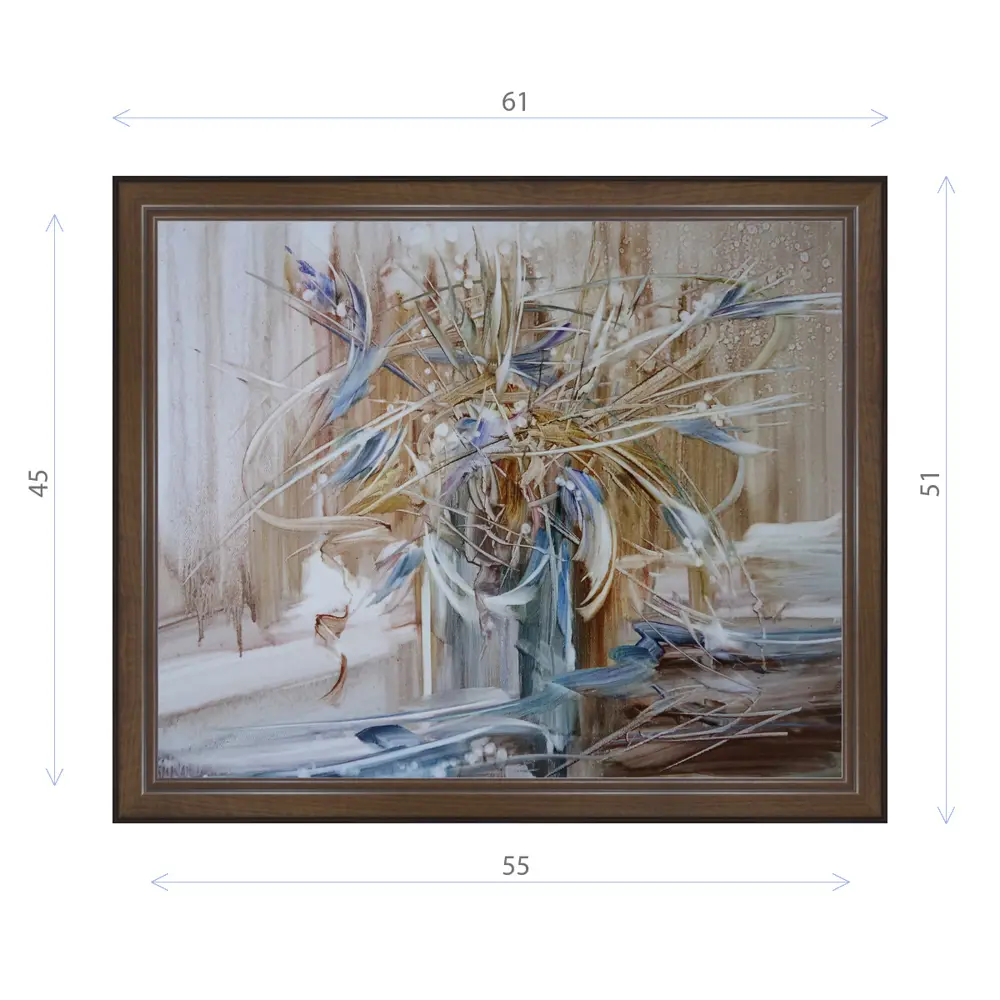 Фото Картина в раме Декор Депо Михаил Харитонов Помню пели ветры E21 51x61 см Фото Картина в раме Декор Депо Михаил Харитонов Помню пели ветры E21 51x61 см