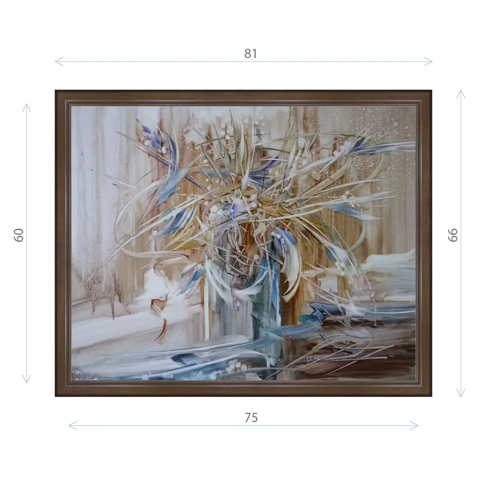 Фото Картина в раме Декор Депо Михаил Харитонов Помню пели ветры E21 66x81 см Фото Картина в раме Декор Депо Михаил Харитонов Помню пели ветры E21 66x81 см