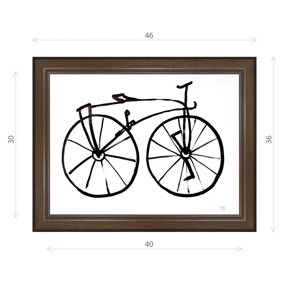 Фото Картина в раме Декор Депо Константин Малютин "Dandy horse 2" E21 36x46 см Фото Картина в раме Декор Депо Константин Малютин "Dandy horse 2" E21 36x46 см