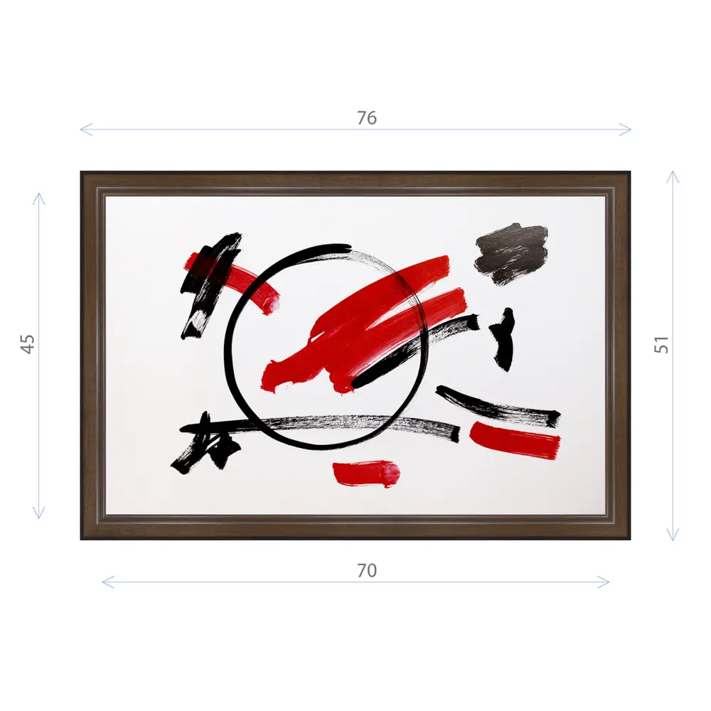 Фото Картина в раме Декор Депо Константин Малютин "Абстрактный восход" E21 51x76 см