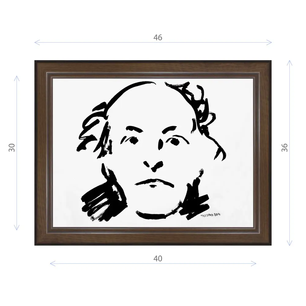 Фото Картина в раме Декор Депо Константин Малютин "И. Бродский" E21 36x46 см Фото Картина в раме Декор Депо Константин Малютин "И. Бродский" E21 36x46 см