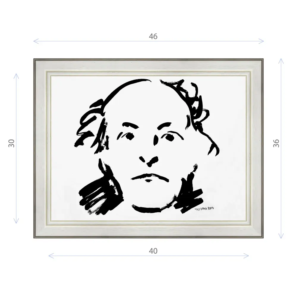 Фото Картина в раме Декор Депо Константин Малютин "И. Бродский" E20 36x46 см Фото Картина в раме Декор Депо Константин Малютин "И. Бродский" E20 36x46 см