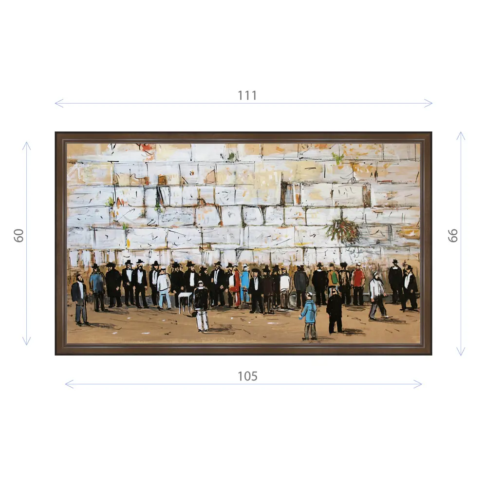 Фото Картина в раме Декор Депо Константин Малютин "Евреи" E21 66x111 см Фото Картина в раме Декор Депо Константин Малютин "Евреи" E21 66x111 см