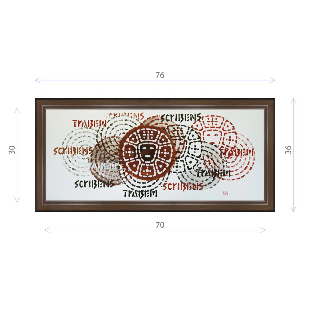 Фото Картина в раме Декор Депо Константин Малютин "Scribens Trabem 03" E21 36x76 см Фото Картина в раме Декор Депо Константин Малютин "Scribens Trabem 03" E21 36x76 см