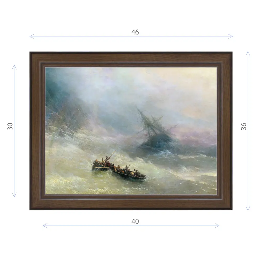 Фото Картина в раме Декор Депо Иван Айвазовский "Радуга 1873 (Третьяковская галерея)" E21 36x46 см Фото Картина в раме Декор Депо Иван Айвазовский "Радуга 1873 (Третьяковская галерея)" E21 36x46 см