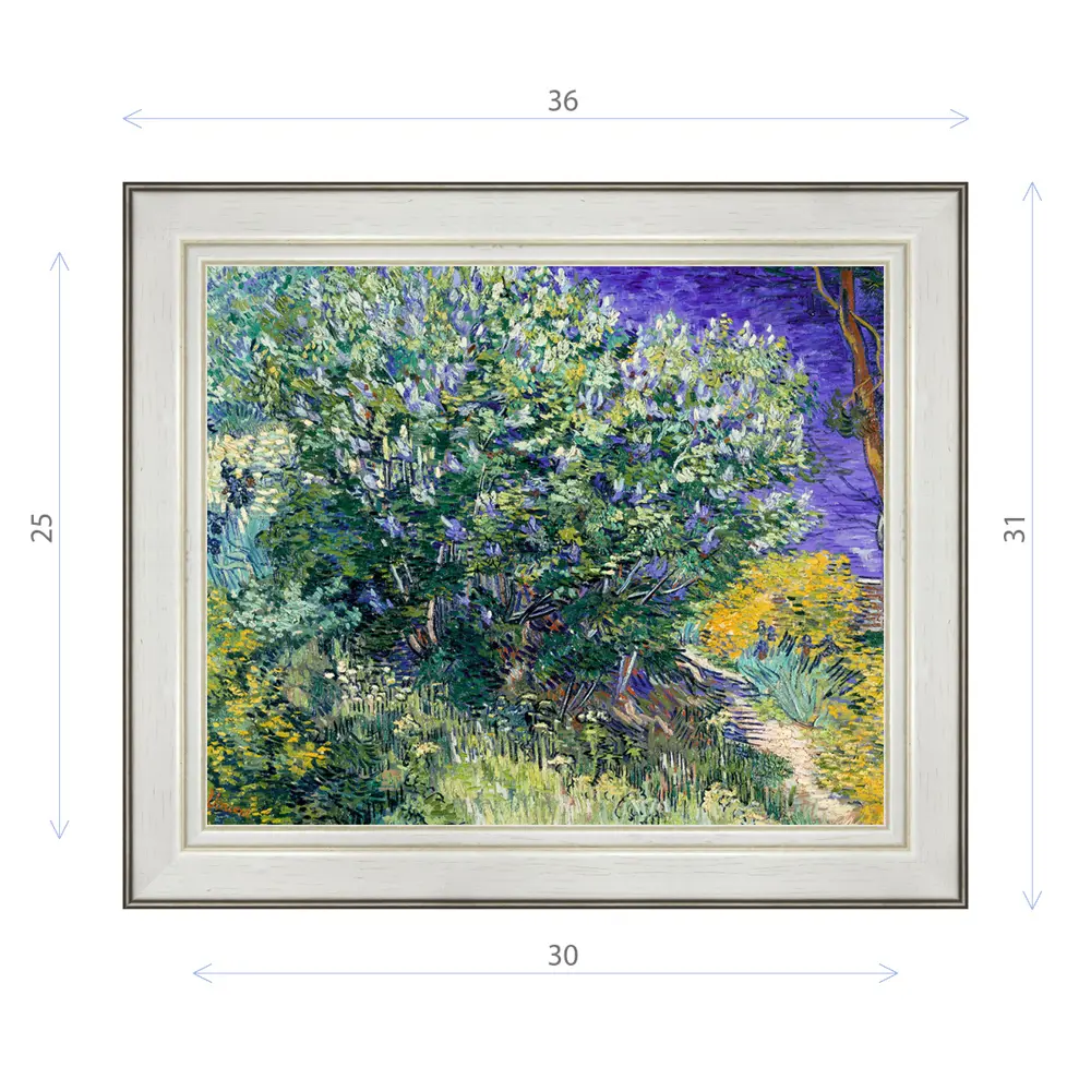 Фото Картина в раме Декор Депо Винсент Ван Гог "Куст сирени" E20 31x36 см Фото Картина в раме Декор Депо Винсент Ван Гог "Куст сирени" E20 31x36 см