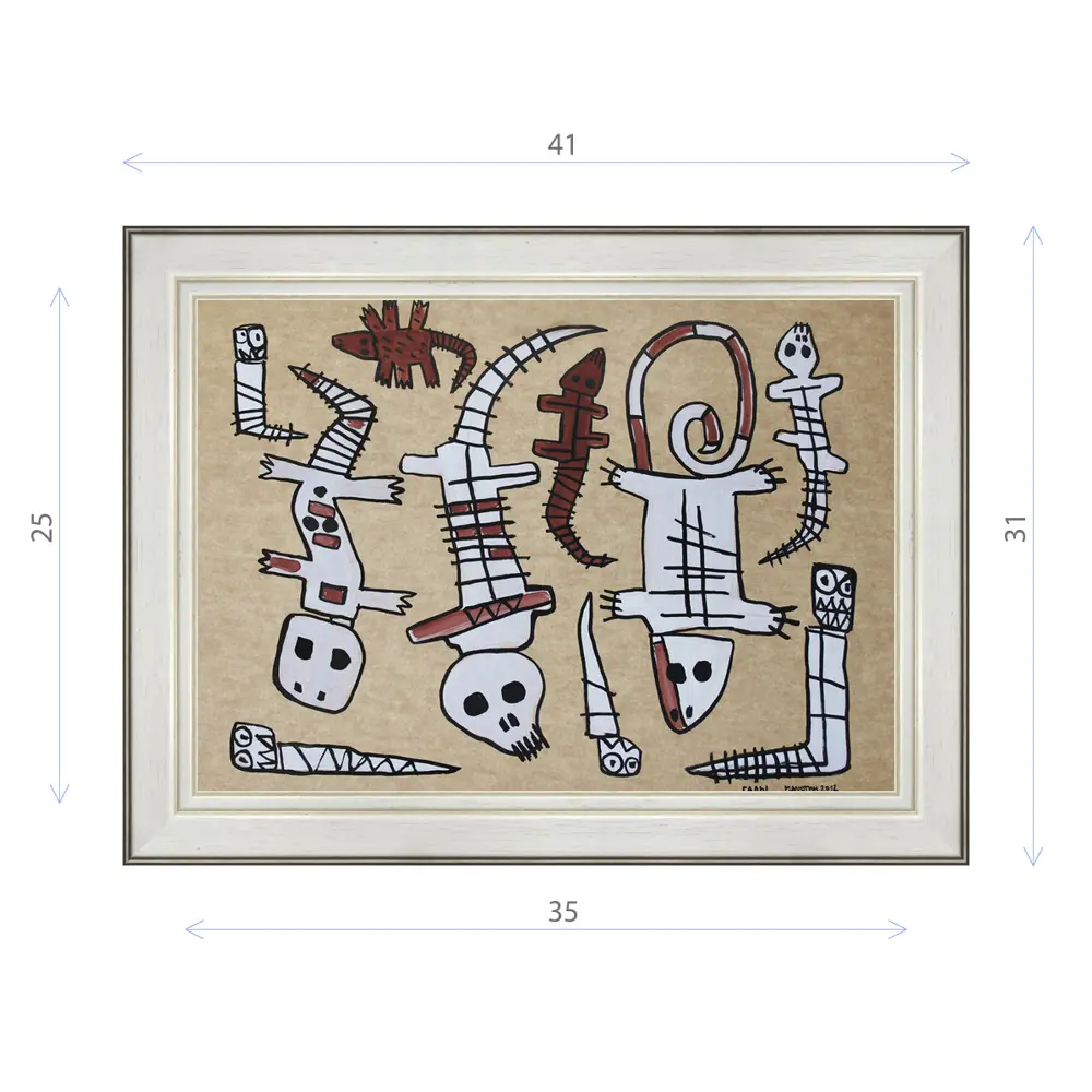 Фото Картина в раме Декор Депо Константин Малютин "Гады" E20 31x41 см Фото Картина в раме Декор Депо Константин Малютин "Гады" E20 31x41 см