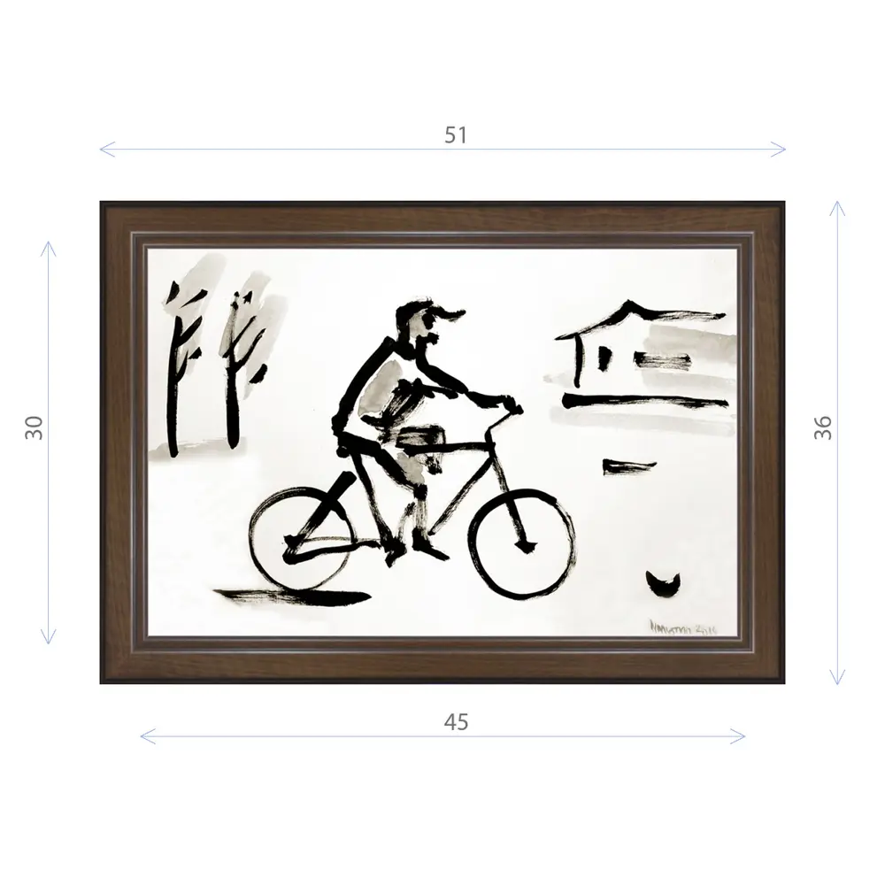 Фото Картина в раме Декор Депо Константин Малютин "Велосипедист" E21 36x51 см Фото Картина в раме Декор Депо Константин Малютин "Велосипедист" E21 36x51 см
