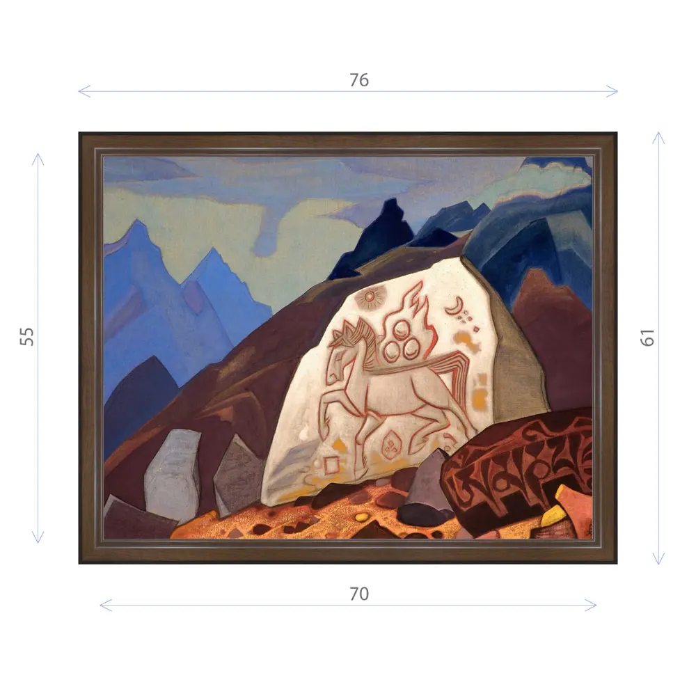 Фото Картина в раме Декор Депо Николай Рерих "Белый камень" E21 61x76 см Фото Картина в раме Декор Депо Николай Рерих "Белый камень" E21 61x76 см