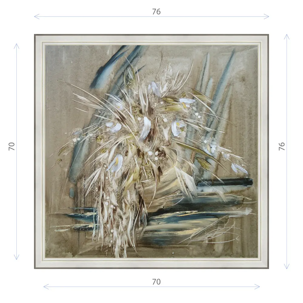 Фото Картина в раме Декор Депо Михаил Харитонов Прекрасных дней очарование E20 76x76 см Фото Картина в раме Декор Депо Михаил Харитонов Прекрасных дней очарование E20 76x76 см