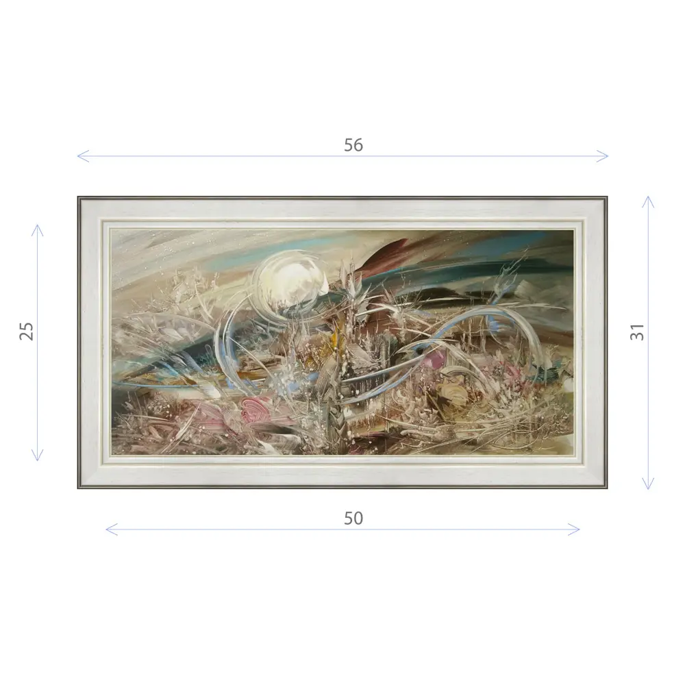 Фото Картина в раме Декор Депо Михаил Харитонов Сентиментальная прогулка E20 31x56 см Фото Картина в раме Декор Депо Михаил Харитонов Сентиментальная прогулка E20 31x56 см