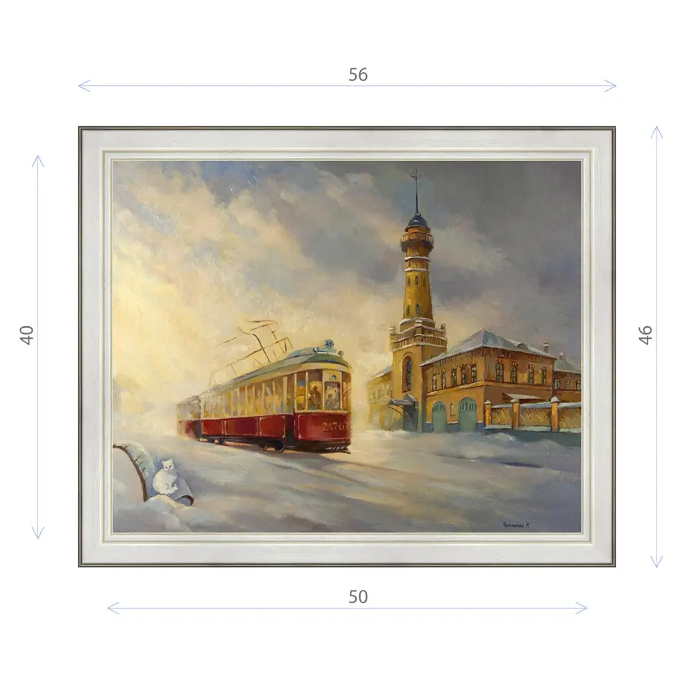 Фото Картина в раме Декор Депо Ксения Черномор "Свидание" E20 46x56 см Фото Картина в раме Декор Депо Ксения Черномор "Свидание" E20 46x56 см