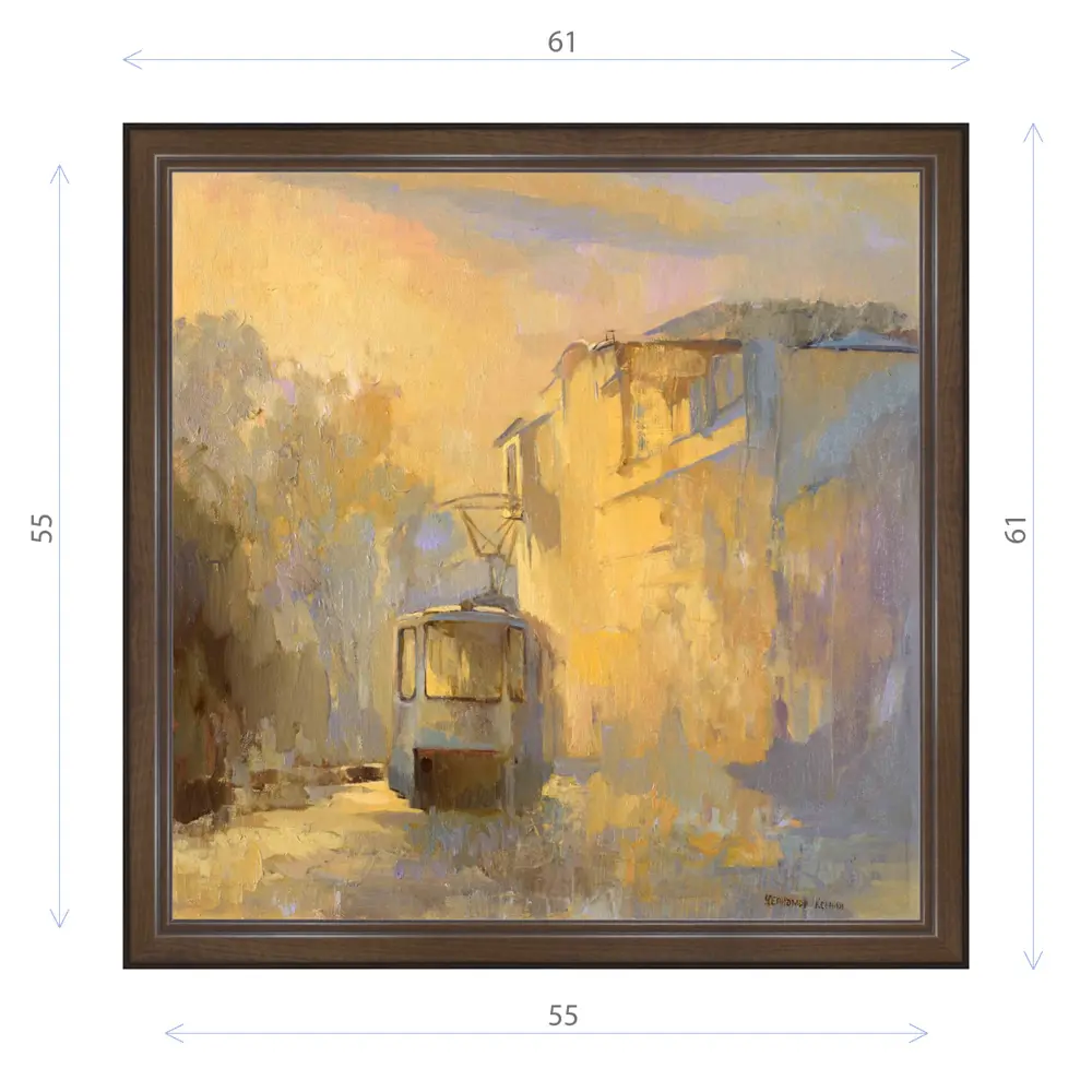 Фото Картина в раме Декор Депо Ксения Черномор "Первый трамвай" E21 61x61 см Фото Картина в раме Декор Депо Ксения Черномор "Первый трамвай" E21 61x61 см