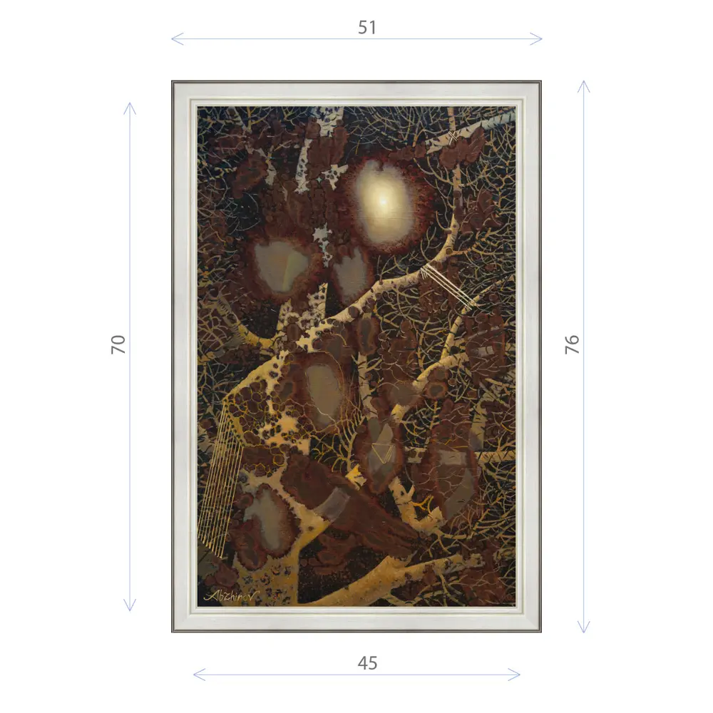 Фото Картина в раме Декор Депо Эдуард Абжинов "Зарождения" E20 76x51 см