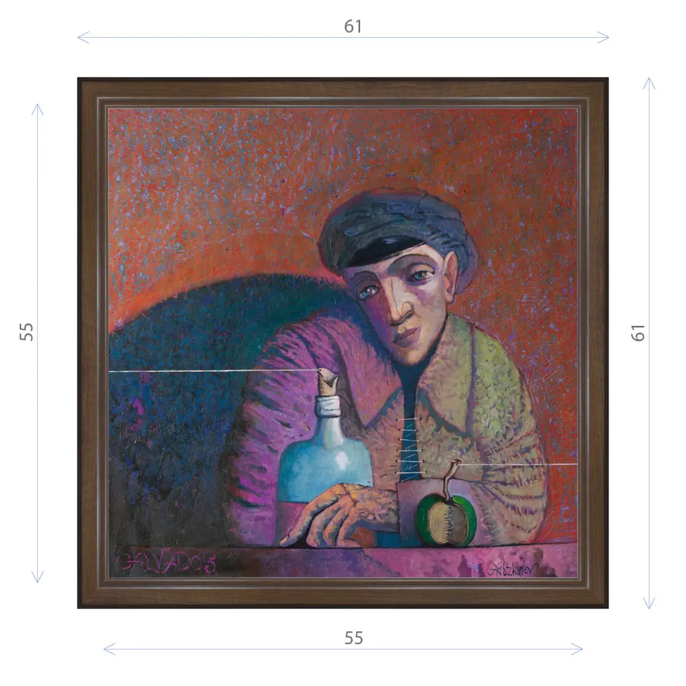 Фото Картина в раме Декор Депо Эдуард Абжинов "Кальвадос" E21 61x61 см Фото Картина в раме Декор Депо Эдуард Абжинов "Кальвадос" E21 61x61 см