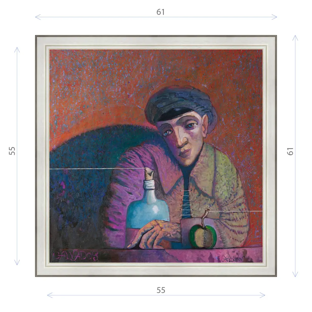 Фото Картина в раме Декор Депо Эдуард Абжинов "Кальвадос" E20 61x61 см Фото Картина в раме Декор Депо Эдуард Абжинов "Кальвадос" E20 61x61 см