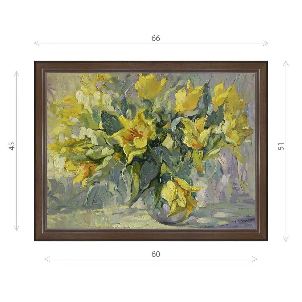 Фото Картина в раме Декор Депо Ксения Черномор "Жёлтые тюльпаны" E21 51x66 см Фото Картина в раме Декор Депо Ксения Черномор "Жёлтые тюльпаны" E21 51x66 см