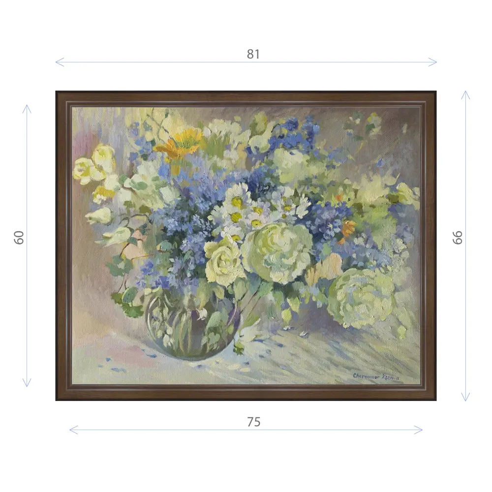 Фото Картина в раме Декор Депо Ксения Черномор "Первая любовь" E21 66x81 см