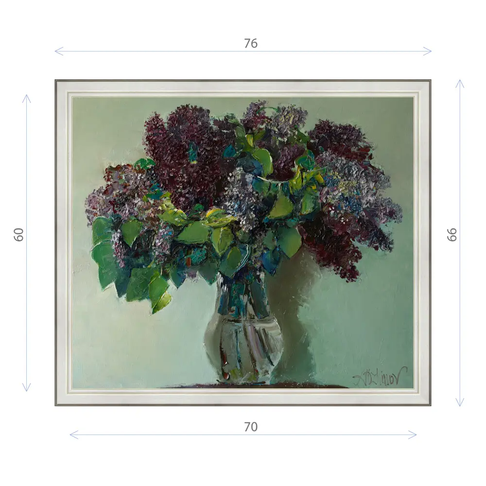 Фото Картина в раме Декор Депо Эдуард Абжинов "Южная сирень" E20 66x76 см Фото Картина в раме Декор Депо Эдуард Абжинов "Южная сирень" E20 66x76 см