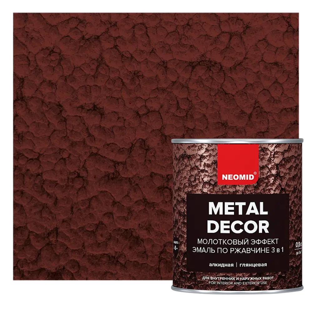 Фото Эмаль Neomid Н-эммолот-0.8 цвет гранат структурный 0.8 л Фото Эмаль Neomid Н-эммолот-0.8 цвет гранат структурный 0.8 л