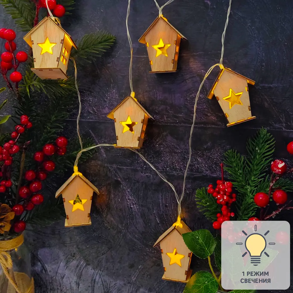 Фото Электрогирлянда Деревянный домик 1 м теплый белый свет