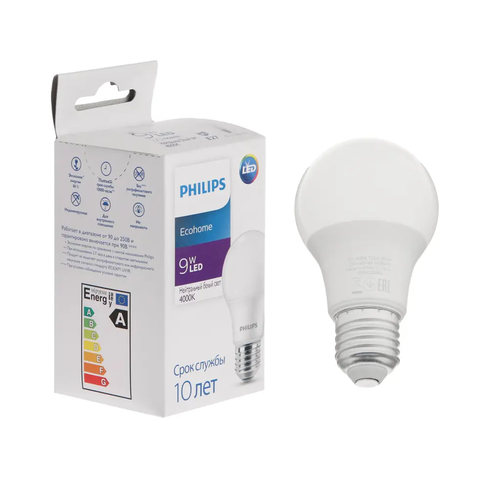 Фото Лампа светодиодный Philips 7673390 E27 240 В 9 Вт 720 Лм Фото Лампа светодиодный Philips 7673390 E27 240 В 9 Вт 720 Лм