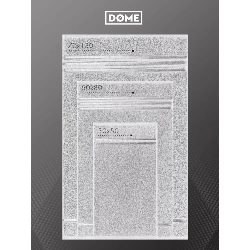 Фото 3 Комплект полотенец Dome dme863124 для ванной, 10 шт, 30x50 см Фото 3 Комплект полотенец Dome dme863124 для ванной, 10 шт, 30x50 см
