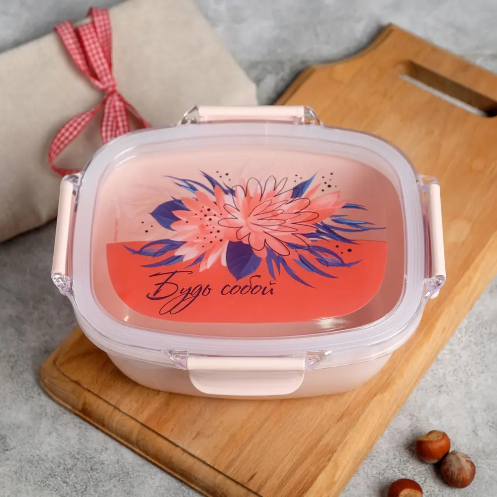 Фото Контейнер "Будь собой" 800 мл Foodvibes пластик цвет розовый Фото Контейнер "Будь собой" 800 мл Foodvibes пластик цвет розовый