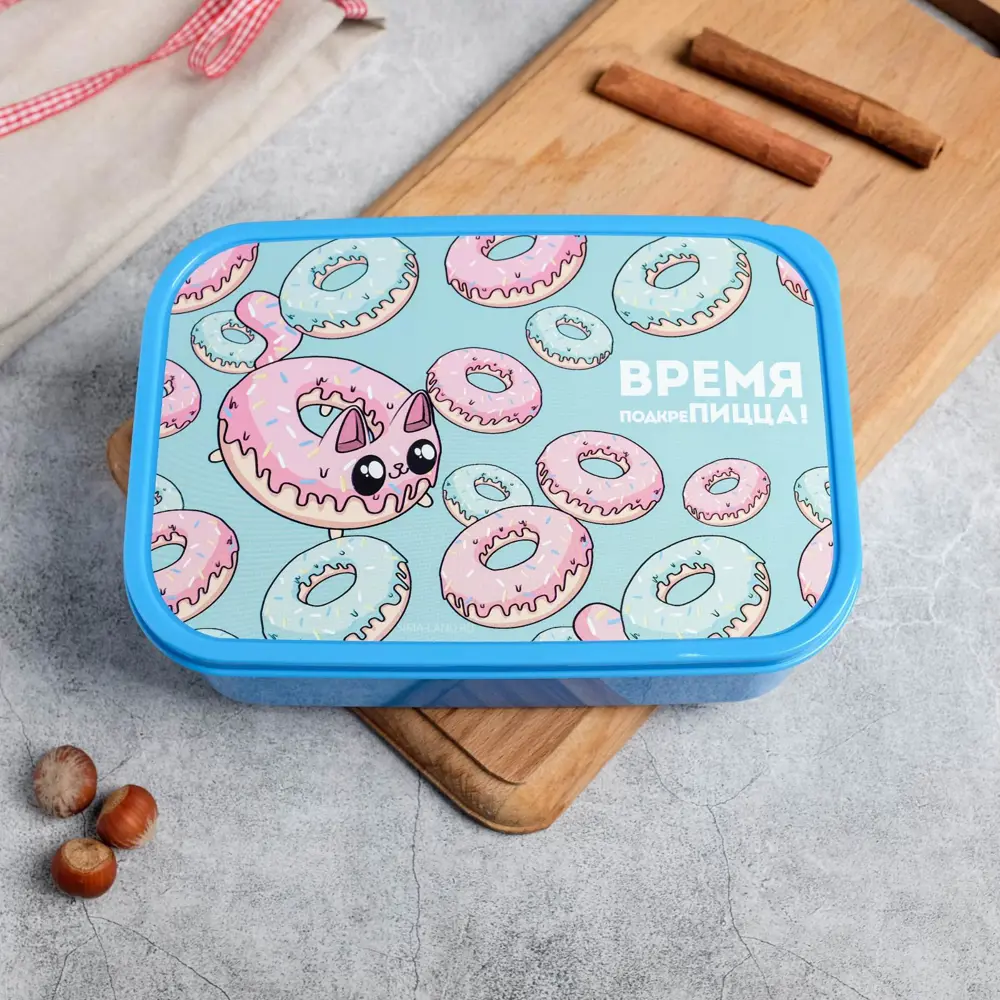 Фото Ланч бокс "Время" 1.2 л Foodvibes пластик цвет голубой Фото Ланч бокс "Время" 1.2 л Foodvibes пластик цвет голубой