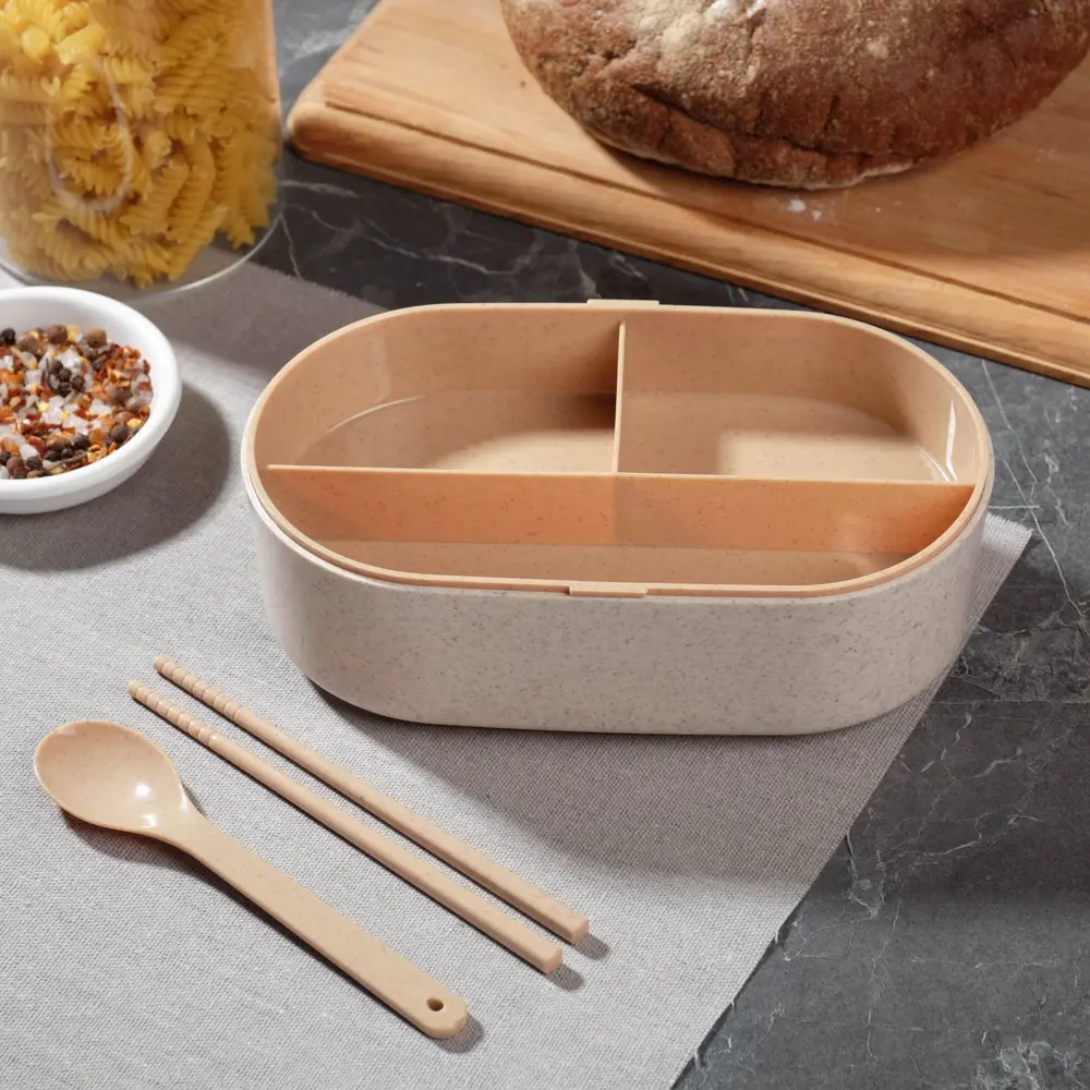 Фото 4 Контейнер Foodvibes 0.8 л пластик цвет бежевый