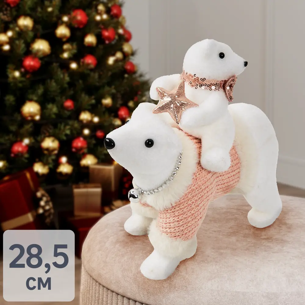 Фото Декоративное украшение Медведь с медвежонком 28.5 см цвет розовый Фото Декоративное украшение Медведь с медвежонком 28.5 см цвет розовый