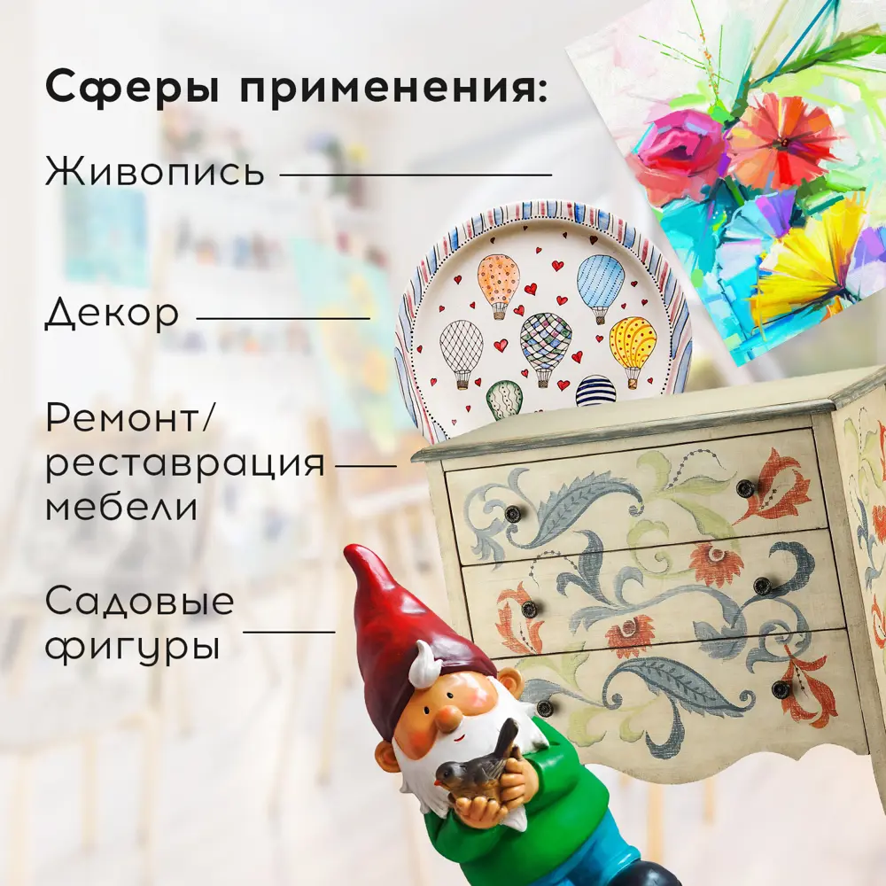 Фото 5 Краски акриловые художественные металлические цвета Brauberg Art Classic набор 6 шт 22мл 191717 Фото 5 Краски акриловые художественные металлические цвета Brauberg Art Classic набор 6 шт 22мл 191717