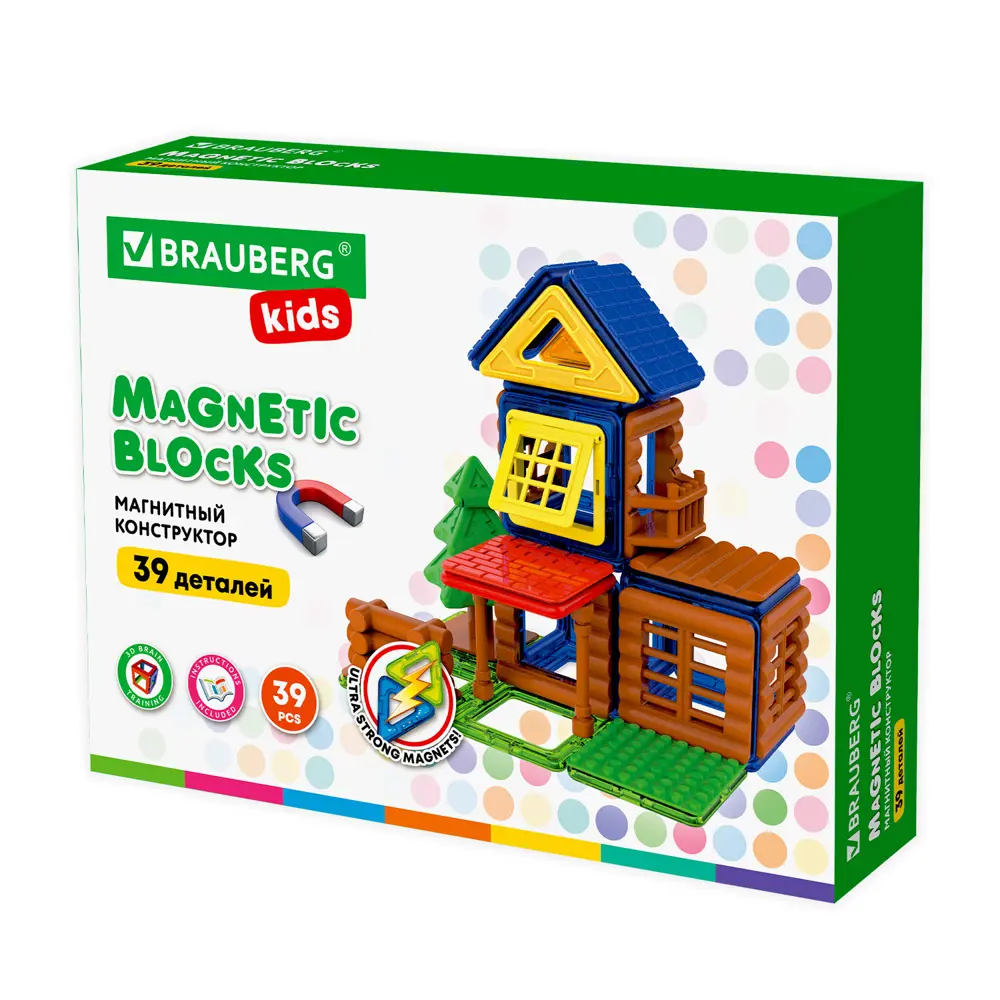 Фото 3 Магнитный конструктор Magnetic Build Blocks-39 Построй дом, 39 деталей, Brauberg Kids, 663849 Фото 3 Магнитный конструктор Magnetic Build Blocks-39 Построй дом, 39 деталей, Brauberg Kids, 663849