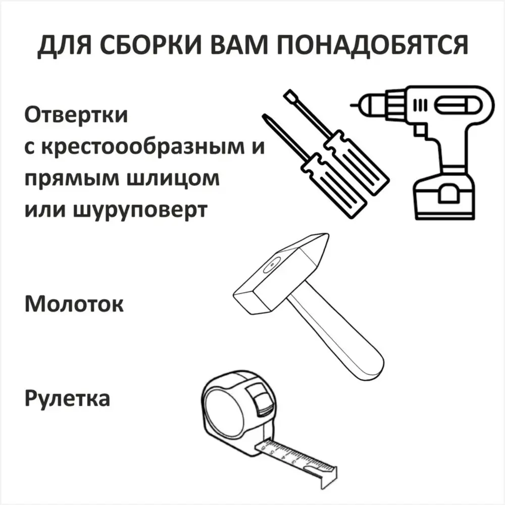 Фото 3 Тумба прикроватная Клик мебель 40x51x32 см ЛДСП цвет серый Фото 3 Тумба прикроватная Клик мебель 40x51x32 см ЛДСП цвет серый