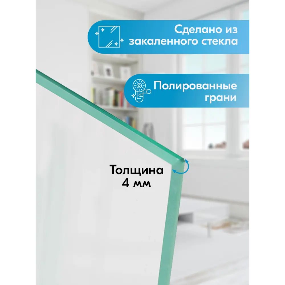 Фото 4 Настенные часы Decoretto GCL 1036-S Акрил. Морская волна 30 см Фото 4 Настенные часы Decoretto GCL 1036-S Акрил. Морская волна 30 см