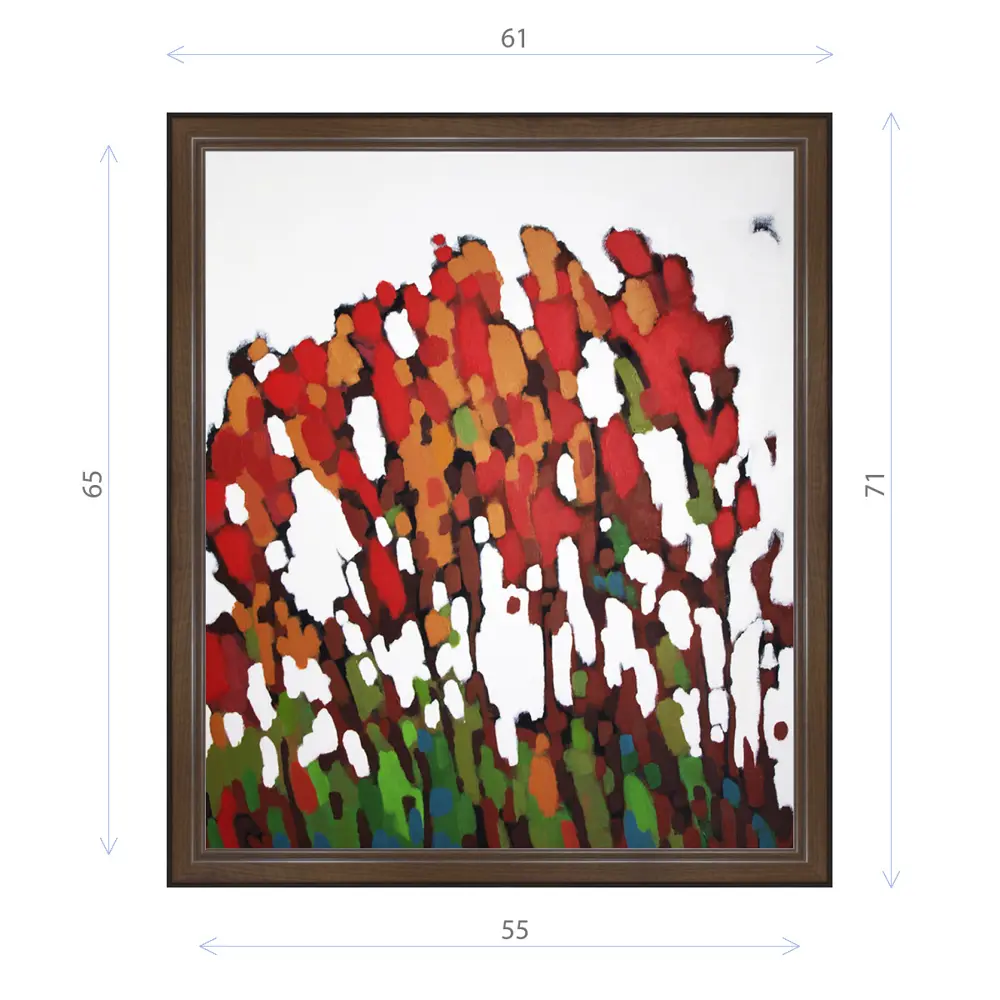 Фото Картина в раме Декор депо Константин Малютин "Деревья на чистом заливе" E21 71x61 см без стекла Фото Картина в раме Декор депо Константин Малютин "Деревья на чистом заливе" E21 71x61 см без стекла