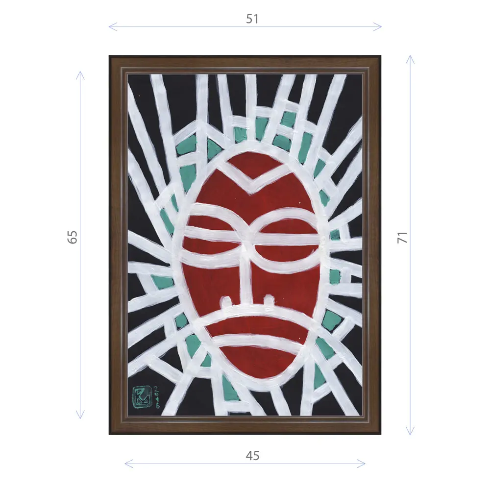 Фото Картина в раме Декор депо Константин Малютин "Маска шамана" E21 71x51 см без стекла Фото Картина в раме Декор депо Константин Малютин "Маска шамана" E21 71x51 см без стекла