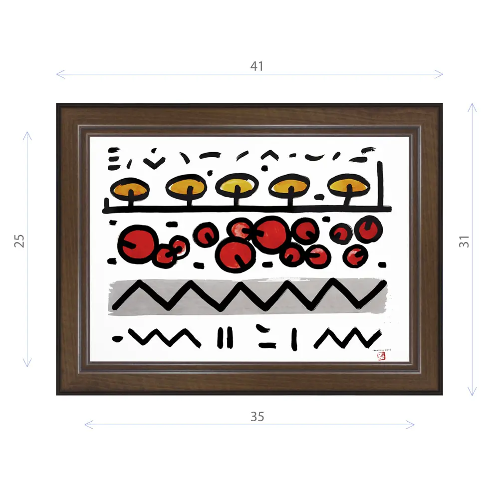 Фото Картина в раме Декор депо Константин Малютин "Условная флора 3" E21 31x41 см без стекла Фото Картина в раме Декор депо Константин Малютин "Условная флора 3" E21 31x41 см без стекла