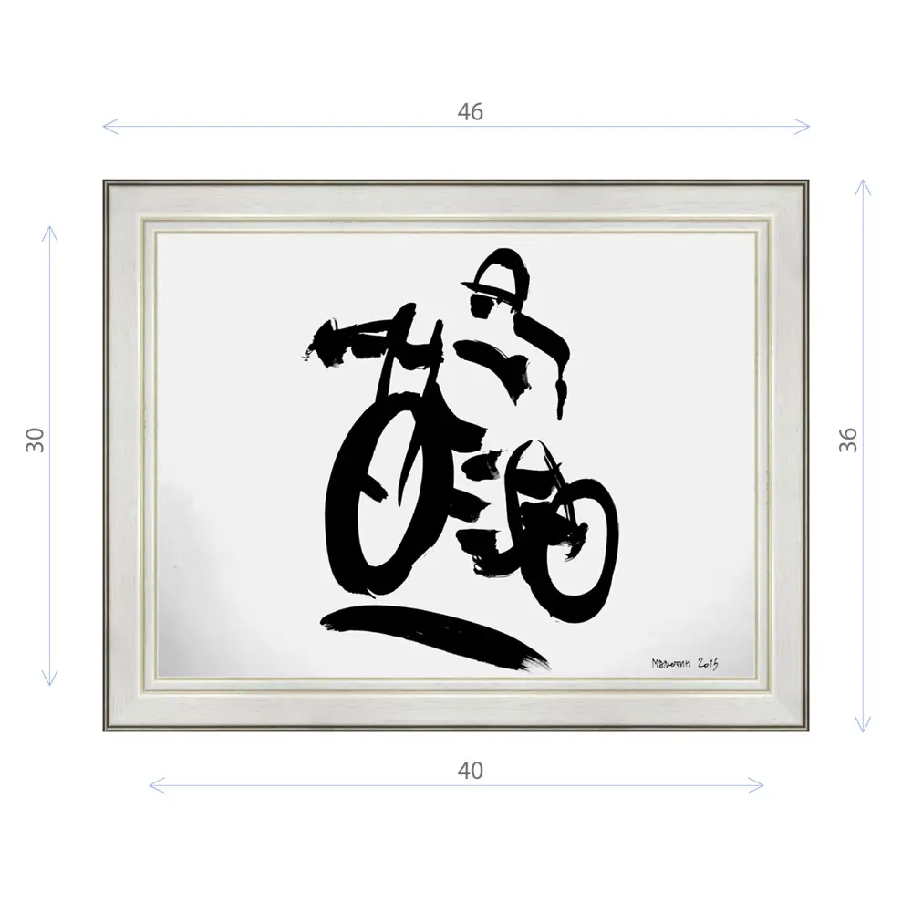 Фото Картина в раме Декор депо Константин Малютин "Гонщик" E20 36x46 см без стекла Фото Картина в раме Декор депо Константин Малютин "Гонщик" E20 36x46 см без стекла