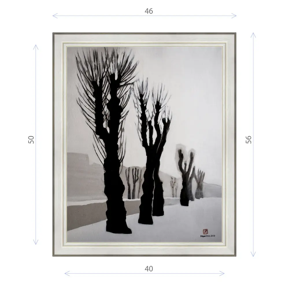 Фото Картина в раме Декор депо Константин Малютин "Деревья на ВДНХ" E20 56x46 см без стекла Фото Картина в раме Декор депо Константин Малютин "Деревья на ВДНХ" E20 56x46 см без стекла