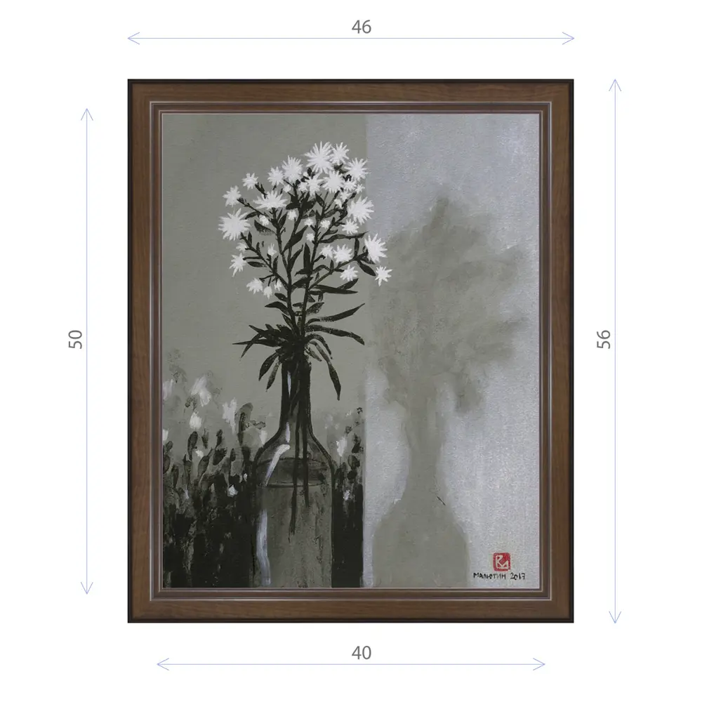 Фото Картина в раме Декор Депо Константин Малютин "Тень" E21 56x46 см Фото Картина в раме Декор Депо Константин Малютин "Тень" E21 56x46 см