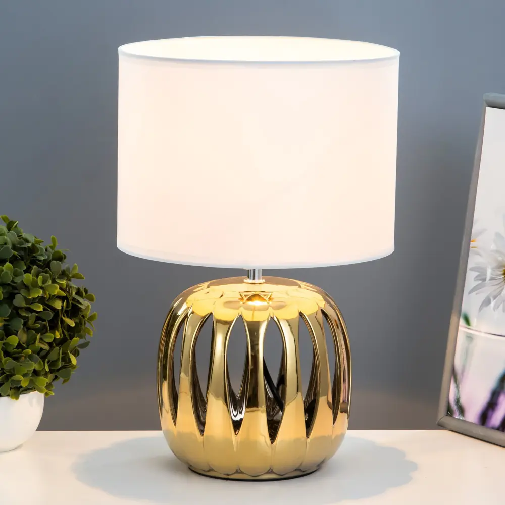 Фото 2 Настольная лампа RISALUX LN541 цвет жёлтый золотой Фото 2 Настольная лампа RISALUX LN541 цвет жёлтый золотой