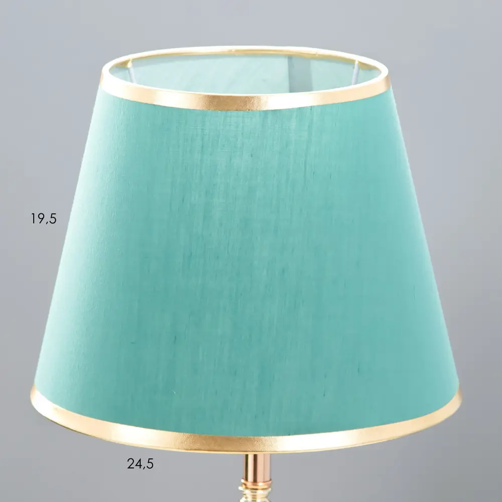 Фото 4 Настольная лампа RISALUX 64A-28237 цвет жёлтый золотой