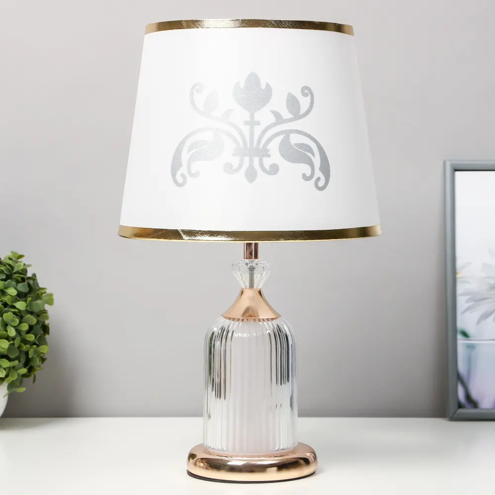 Фото Настольная лампа RISALUX ES-027 цвет жёлтый золотой Фото Настольная лампа RISALUX ES-027 цвет жёлтый золотой